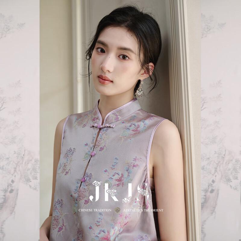 JK&JS Yun Dai Xiu New Chinese Style Sleeveless Vest