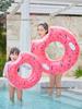 Inflatable Pink & Brown Donut Swim Ring - Adult PVC Lifebuoy