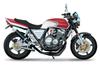 Aoshima Bunka Kyozai Die Motorradserie 53 Honda NC31 CB400 SUPER FOUR Modell 1992 mit Custom Parts Kunststoffmodellbausatz Co., Ltd. (AOSHIMA) 1/12 Nr.