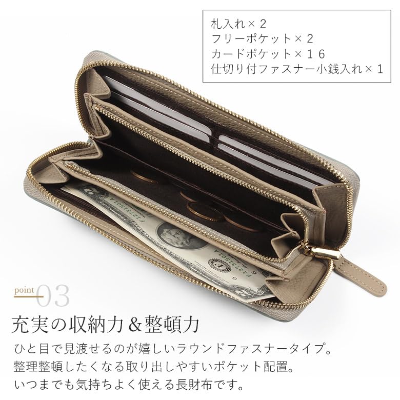 Blanc Pomme Genuine Leather Long Large Women's Wallet, Two-Tone Design, Capacity, Off-White, Bp-1067