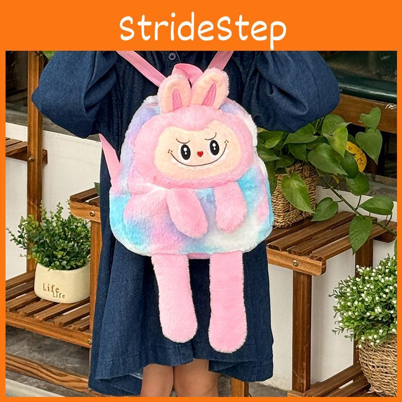 Cartoon Doll Backpack With Adjustable Shoulder Straps And Zipper Design
