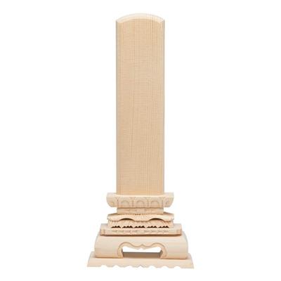 Memorial Tablet, White Wood, Cat-shaped, 8 Inches