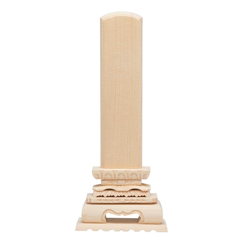 Memorial Tablet, White Wood, Cat-shaped, 8 Inches