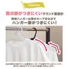 MODE HANGER Clothes Hanger for Easy Clothes No Stretching At the Prevents 3x More Storage No Suitable for Adults and Suitable for and Closet Use 5 by