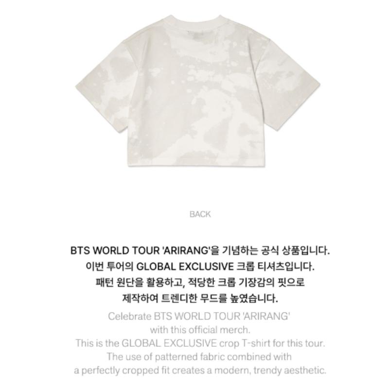 [PRE-ORDER]S/S Crop T-Shirt (White)