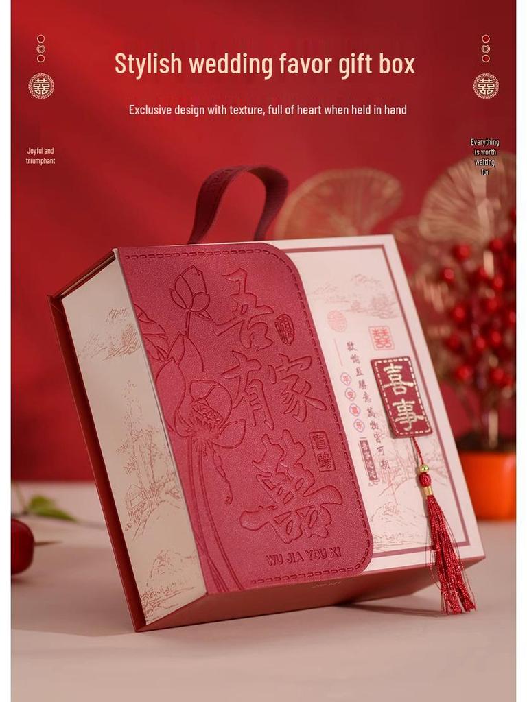 New Chinese Festive Flip-Top Candy Gift Box for Weddings, Birthdays, and Banquets