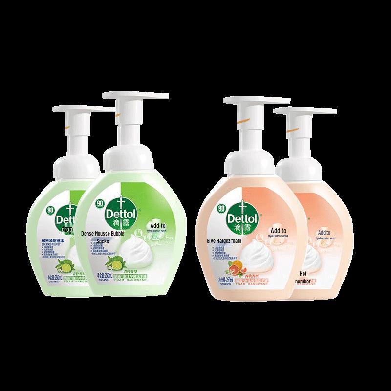 Dettol Hyaluronic Acid Foaming Hand Soap Variety Pack