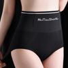 Ladies Spring and Autumn High Waist Belly Lift Hip Shape Body Triangle Briefs