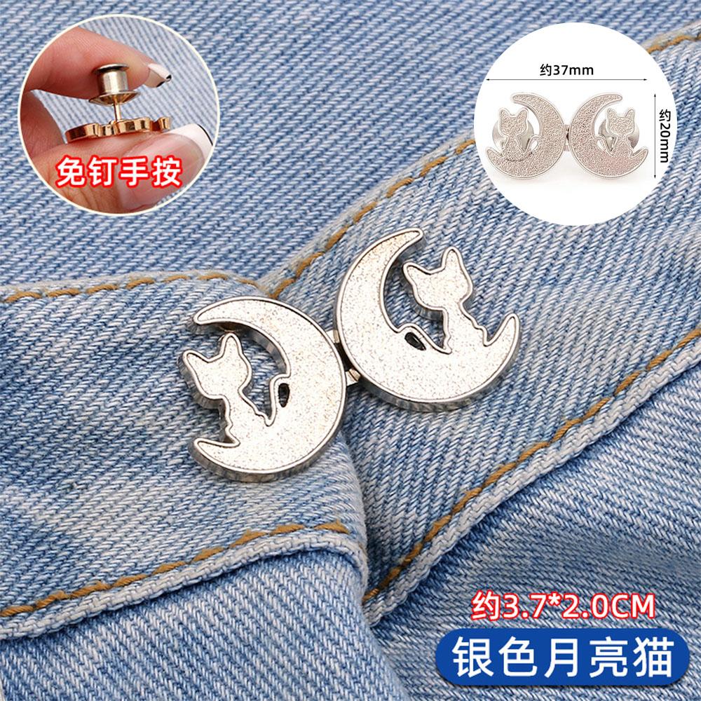 Waist Tightener Buckle Reducer for Loose Pants Removable Adjustable Jeans Buttons Pin Easy Install Clothing DIY Repair Tool Kit