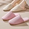 Living Room Office Slippers To Prevent Noise Between Floors