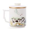 Chaxun Ceramic Business Gift Tea Mug