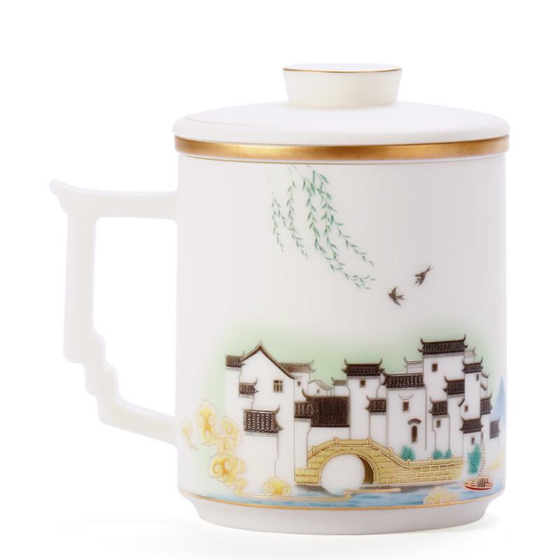 Chaxun Ceramic Business Gift Tea Mug