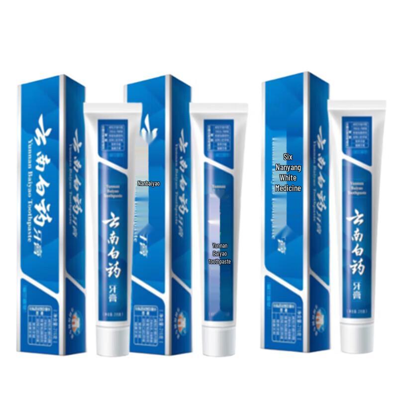 

Yunnan Baiyao Spearmint Gum Care Toothpaste