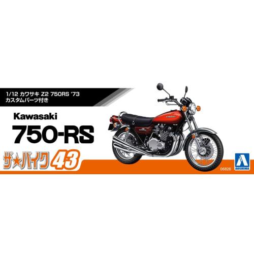 Aoshima Bunka Kyozai (AOSHIMA) 1/12 The Bike Series No. 43 Kawasaki Z2 750RS '73 with Custom Parts Plastic Model