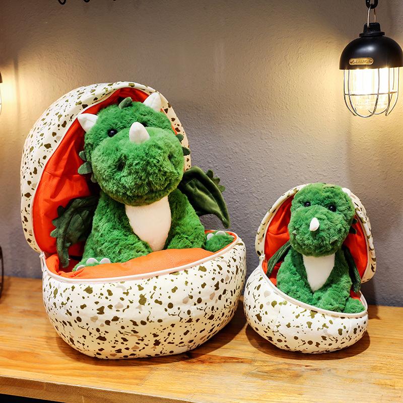 

New wing dinosaur egg cute milk dragon with wings plush toy turned into dinosaur egg creative birthday gift 28cm/0.32kg