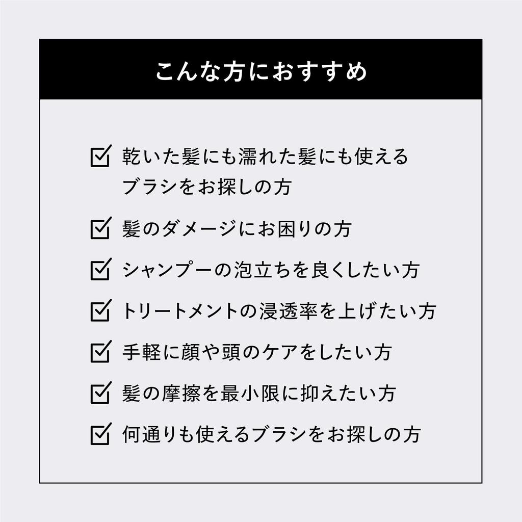 Jumbo Comb Hairbrush Scalp Massage Brushing [Official] &be /