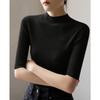 Women Mock Neck Pullover Five‑Quarter Sleeve Slim Knit Sweater Solid Color Basic Undershirt S‑3XL