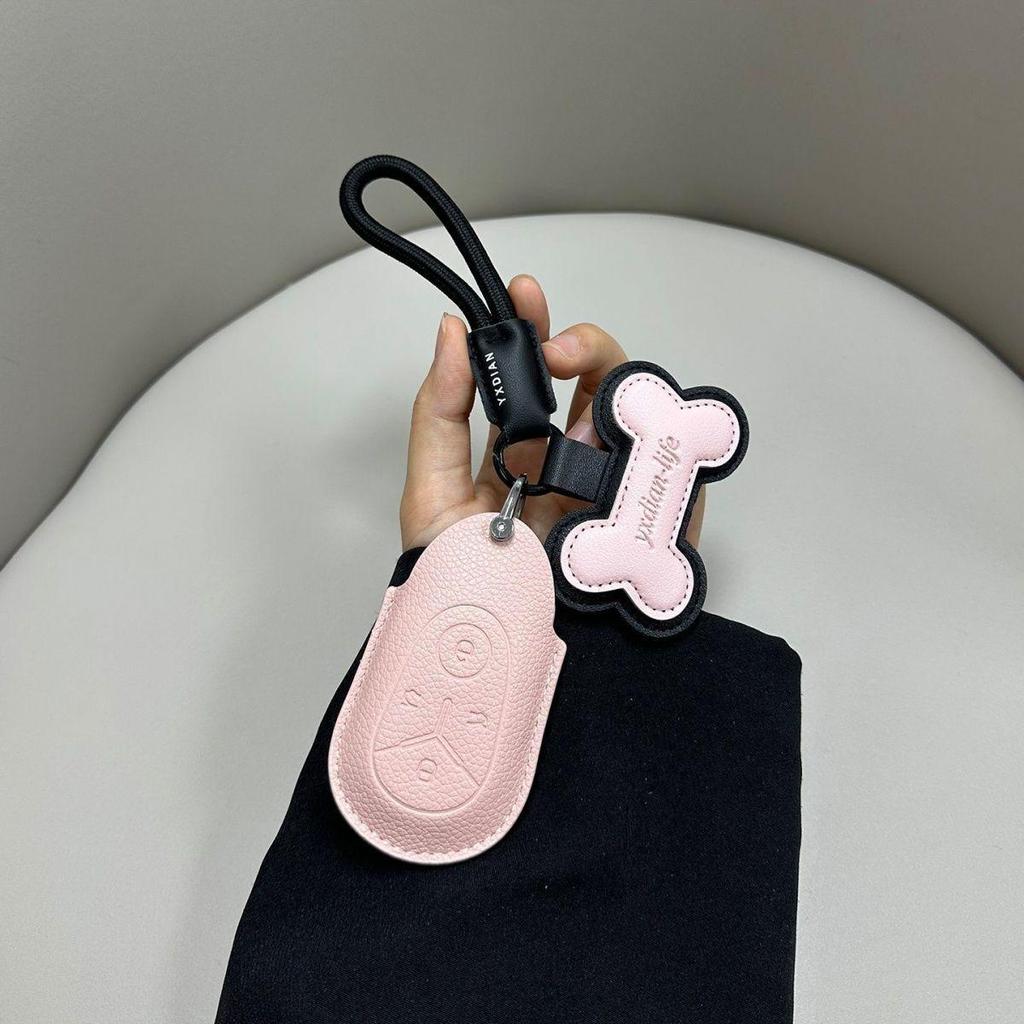 Geely Vision 2024 Car Key Case - Dream Wish Edition Women's Bag Shell Buckle
