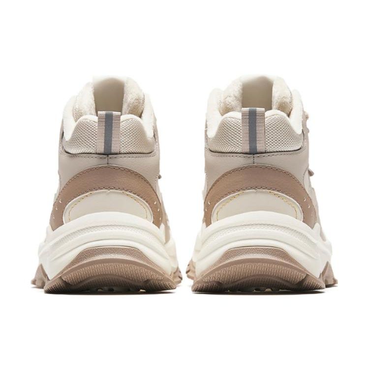 Anta Lifestyle Series Non-Slip Wear-Resistant Low-Top Casual Shoes Women Sneakers Beige 122348984-2