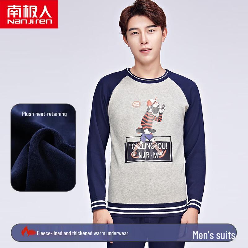 Nanjiren Мужской термокомплект с флисовой подкладкой N078D10011 XL