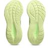 Asics Bežecké topánky Gel Cumulus 27