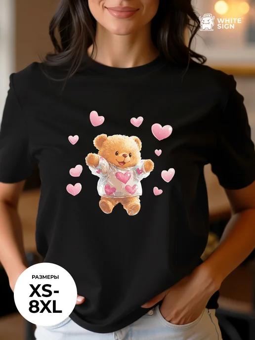 Oversized holiday cotton T-shirt Cute Teddy Bear S