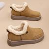 Women's Winter Cotton Shoes with Thickened Lining, Mom Shoes, Anti-slip, Cold-proof, Warm and Comfortable Snow Boots