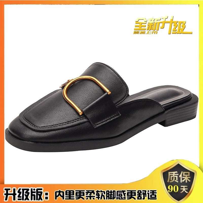 Half tray single shoes women's half slippers women's summer wear fashionable flat bottom bag head soft sole comfortable muller shoes women's spring a