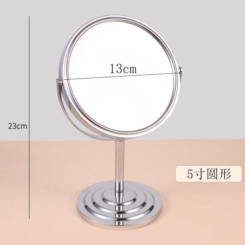 Beauty Makeup Cosmetic Mirror Double-Sided Normal Stand Mirror  [round table mirror]