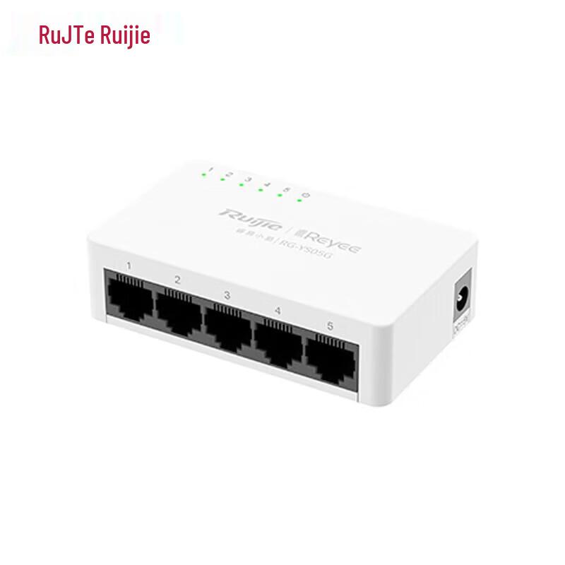 Ruijie Ethernet Network Switches