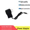 5V 2A Power Adapter Cable for LED Strips, Routers, Set-top Boxes, Network & TV Equipment - US & EU Standards