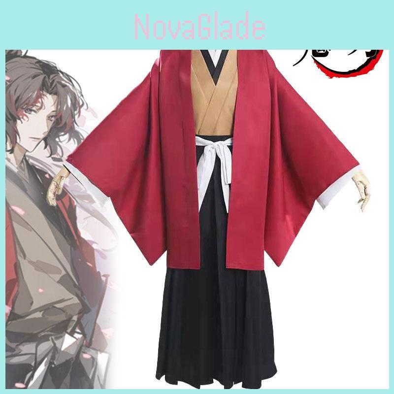 Japanese Kimono Style Cosplay Costume For Demon Slayer Fans