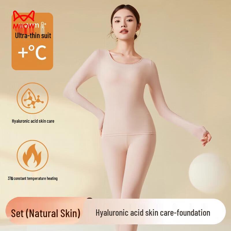 Miiow Women's Thermal Underwear Set