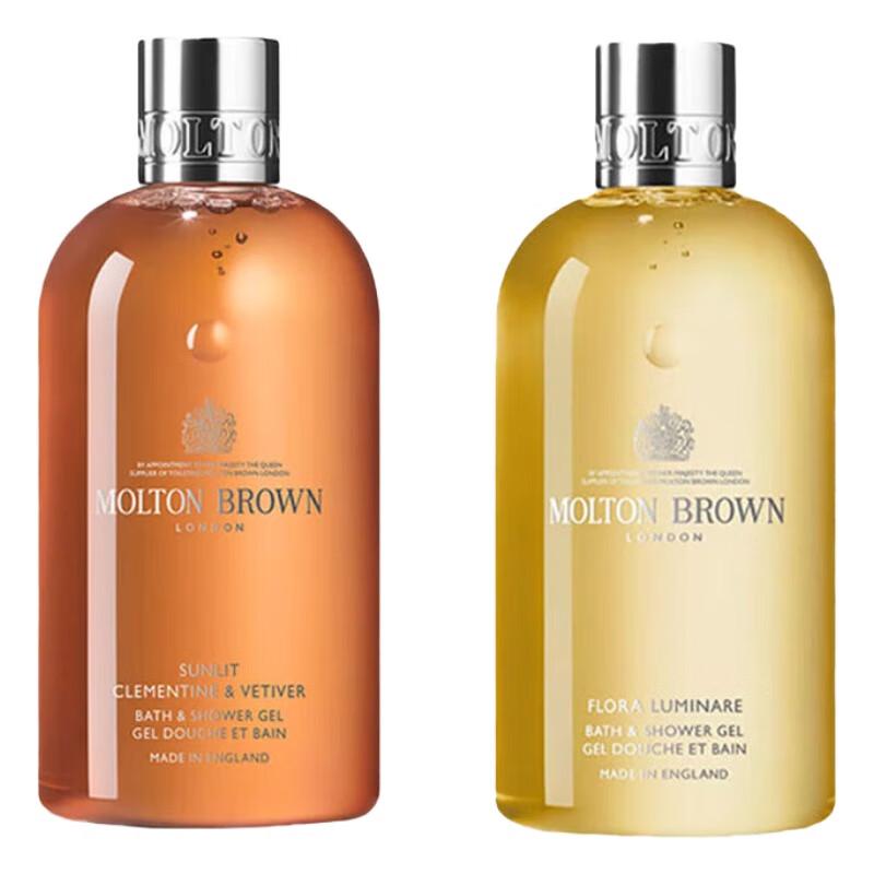 Molton Brown Duschgel Duo Set
