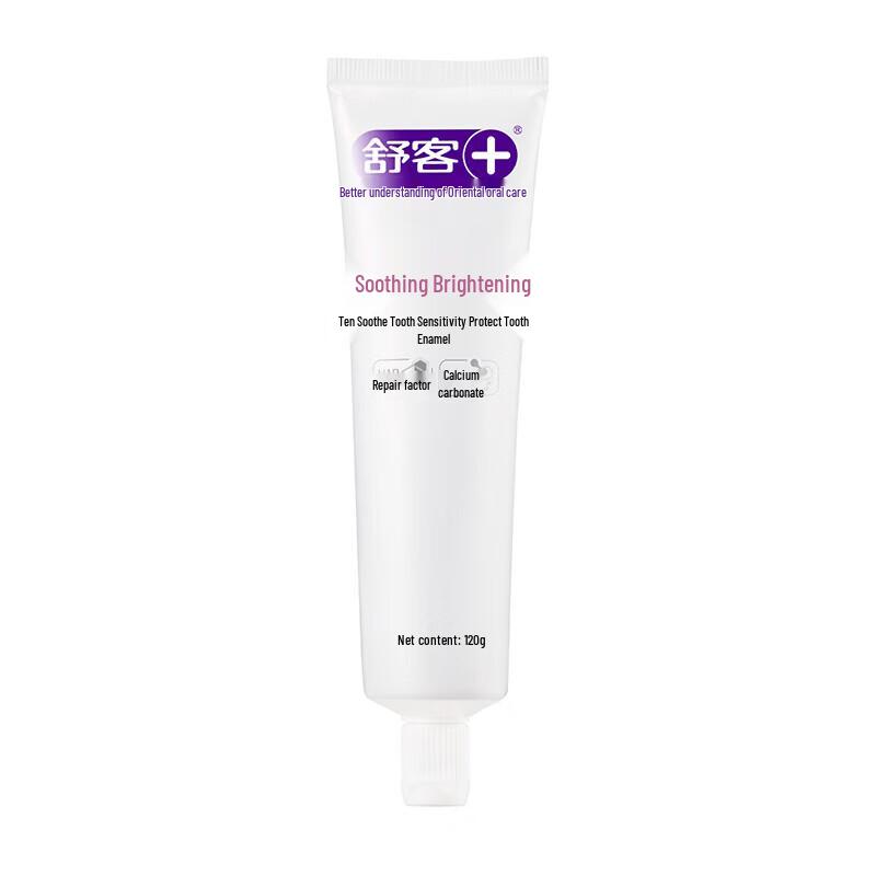 Saky Sensitive Brightening Toothpaste