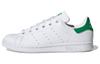 Chaussures unisexes – Baskets