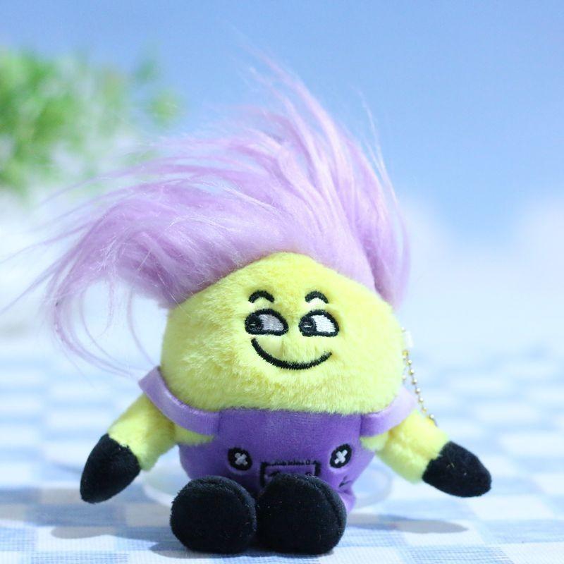 

Plush Irresistibly Cute Keychain Doll With Ultra Soft Short Material Plush фиолетовый