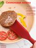 Silicone Kitchen Spatula with Stainless Steel Handle