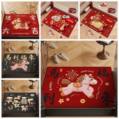 New Horse Pattern New Year Door Mat Red Non-slip Door Carpet Soft Water Absorption Bath Mat Home Decorations