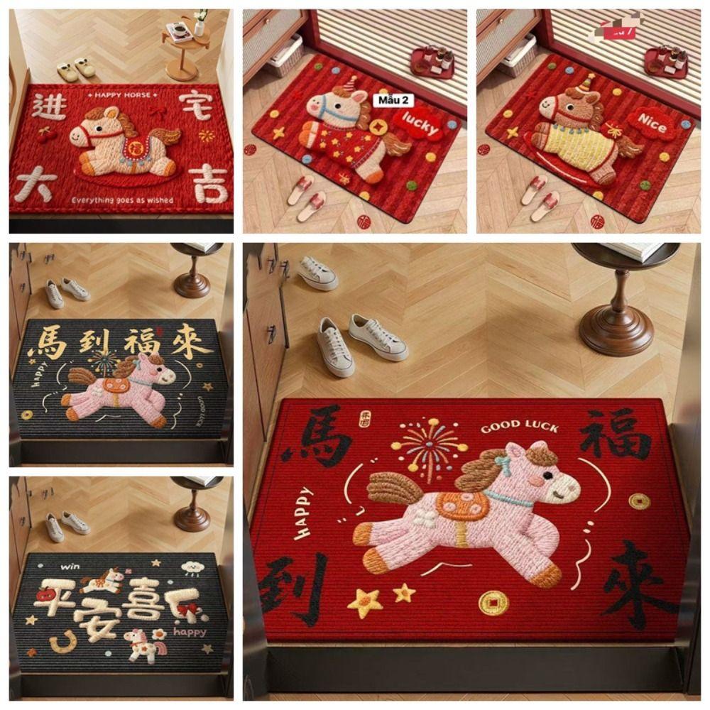 New Horse Pattern New Year Door Mat Red Door Carpet Soft Non-slip Blanket Home Decorations