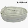 20m High Pressure Hose 2" 2.5" Garden Farmland Plants Vegetables Irrigation Water Tube Woven Lined Wear-resistant Water Pipe