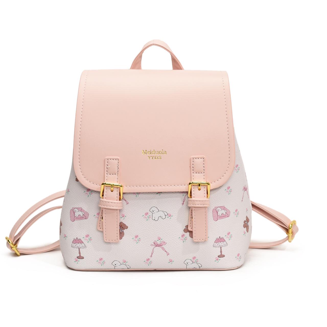 

Стильный женский легкий дорожный рюкзак 2025 года - Универсальная студенческая сумка в корейском стиле розовый