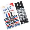 Refillable 700 Extra Bold Oil-Based Marker, Quick-Drying, Large Capacity, Big Tip, Blue/Black Pen