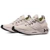 Under Armour HOVR Phantom 2 Synthetic Leather, Textile Low top Marathon Running Shoes Unisex Summit White 3025196-100