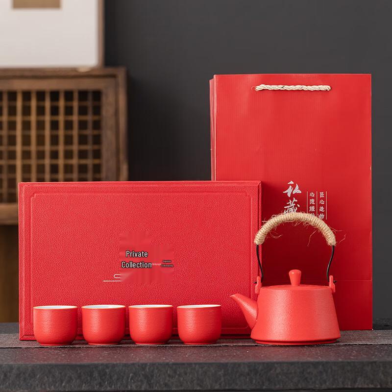 Business Style Chinese Ceramic Teapot Tea Set