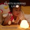 Chick Silicone Lamp Rechargeable LED Night Light Touch Atmosphere Lamp for Bedroom Bedside Baby Feeding Child Gifts