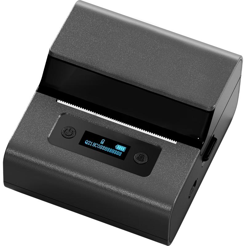 

Yacolei Portable Label Printer CN plug (adapter included) Standard Package