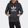 Adidas Originals Camouflage Hoodie Sweatshirt Men Tops Charcoal-Black ED6977