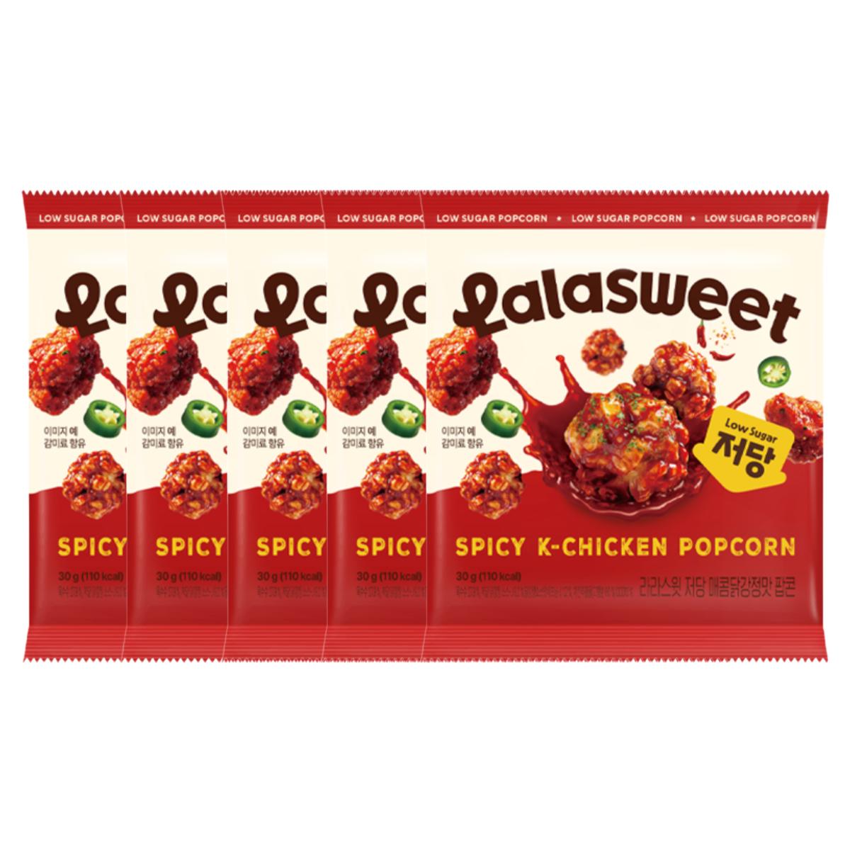 Lalasweet Low Sugar Popcorn Spicy Sweet Fried Chicken Flavor Snack 150g (30g x 5 Packs)