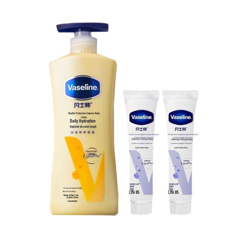 Vaseline Intensive Care Body Lotion